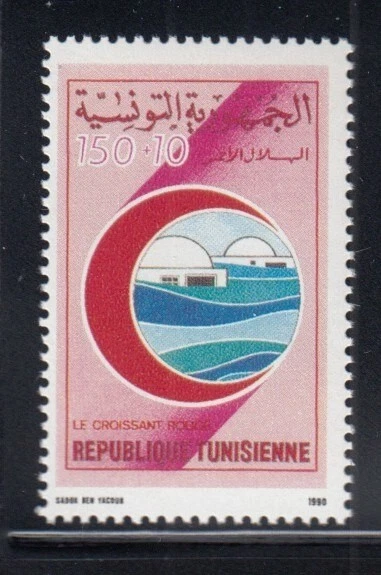 TUNISIA Red Crescent MNH stamp - Image 1 of 1