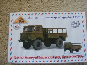 AER  1/72 Soviet Russian Army Gaz-66 4x4 Truck RESIN - Picture 1 of 1