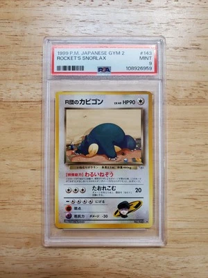 Pokemon PSA 9 MINT 1999 Rocket's Snorlax Japanese Gym Heroes Rare Card - Image 1 of 2
