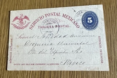 Mexico 1890 Postal stationary card - Queretaro cancel - Image 1 of 2