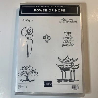 STAMPIN’ UP! • PODER DE ESPERANZA 152305 • 7 SELLOS Pagoda, Linterna, Árbol, Frases #12 Foto 1 de 3
