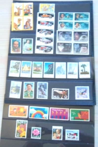 1988 USPS Commemorative Mint Year Set - 40 MNH Stamps w/ Mounts in Sealed Packet - Picture 1 of 3