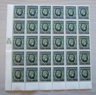 Dealer Stock - British Offices Abroad - Morocco - Sc. 420 - 30 MNH Stamps - Image 1 of 2