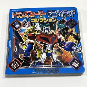Transformers Animated Collection Mini Japanese Book - Picture 1 of 14