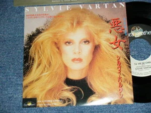 SYLVIE VARTAN Japan 1983 7Y0053 PROMO NM 7"45 TA VIE DE CHIEN 悪女 - Imagen 1 de 6