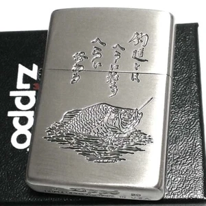 Zippo Crucian Carpa Pez Plata Grabado Procesamiento Pesca Aceite Encendedor Japón Nuevo - Imagen 1 de 11