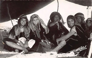 Tunisie - Femmes bédouines sous la tente - Ed. Estel 3080 - Picture 1 of 2