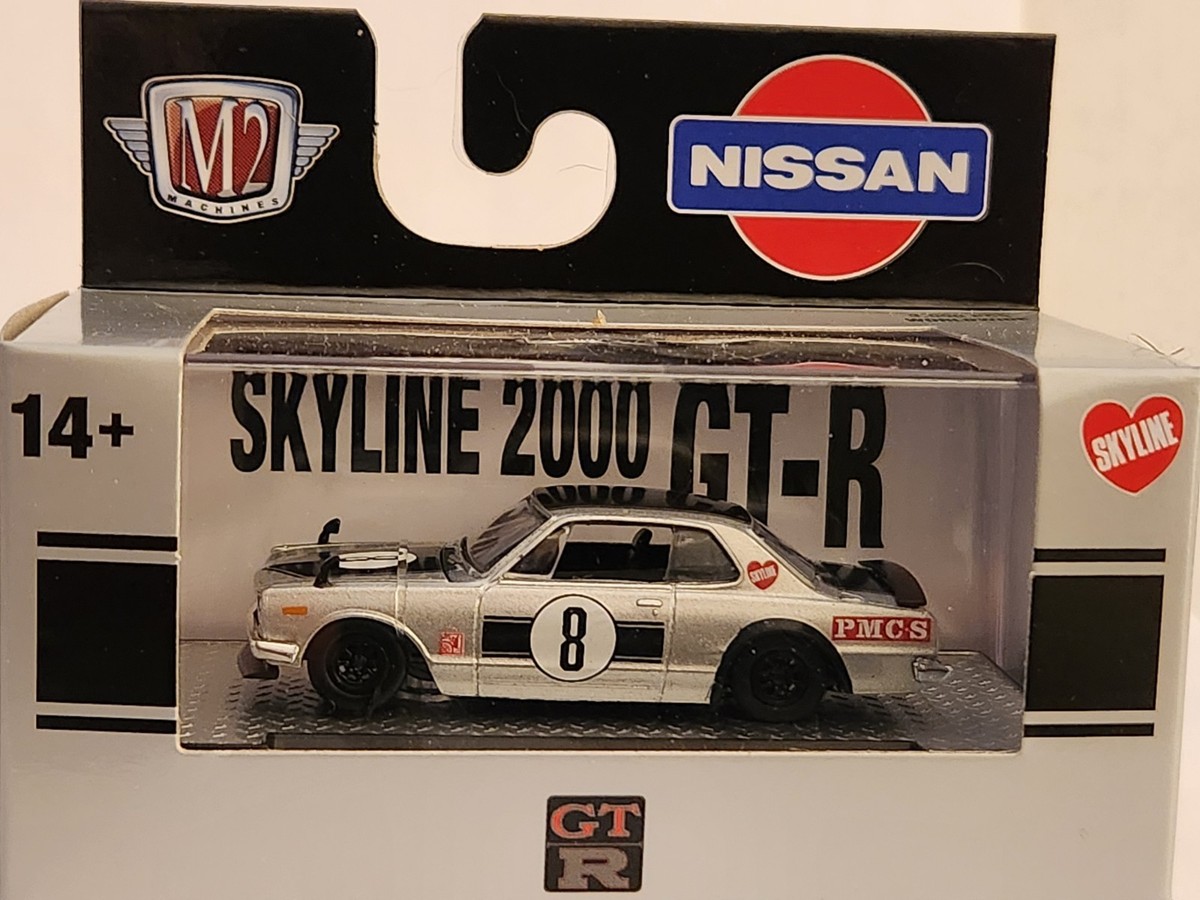 M2 Machines Nissan Diecast Cars for sale | eBay