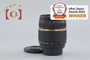 Tamron A14 AF 18-200mm f/3.5-6.3 XR Di II LD IF MACRO for Nikon [Near Mint] - Picture 1 of 12
