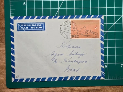 1966 年印度尼西亚封面 Sentani 到 Biak Irian Barat 航空邮件地图邮票 — 第 1/3 张图片