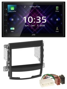 JVC DAB 2DIN MP3 Bluetooth USB Autoradio für SSangYong Korando 10-13 - Bild 1 von 9