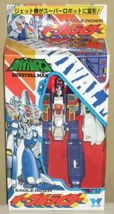 Survival Man Eagle Rider Robo Transformers 5.7" 14.5cm Figures Dolls Wing NIB - Picture 1 of 7