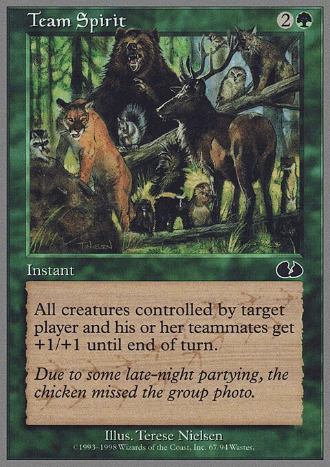 Magic the Gathering MTG Team Spirit (67) Unglued   LP - Image 1 of 1