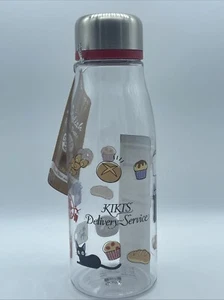Kiki's Lieferservice Trinkflasche - Bäckerei Design - Studio Ghibli - 500ML - Bild 1 von 5