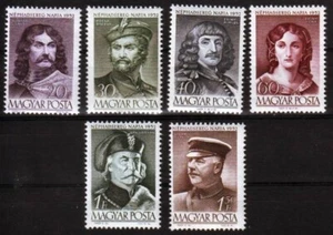 HUNGARY - 1952. Army Day - Portraits - MNH - Picture 1 of 1