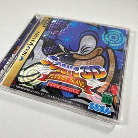 Sonic 3D Flickies' Island Sega Saturn Action Game software SEGA 1999 Hobby Toy