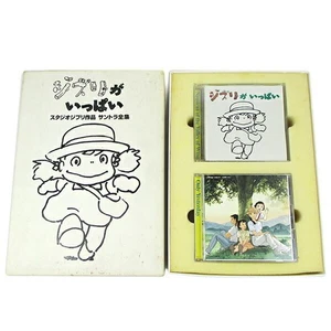[Used] Full of Ghibli Studio Ghibli Works Complete Soundtracks CD11 Disc Set - Foto 1 di 5