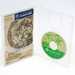 BOKUJO MONOGATARI Wonderful Life Nintendo GC Game Cube Japan Import Non-jacket - Picture 1 of 1