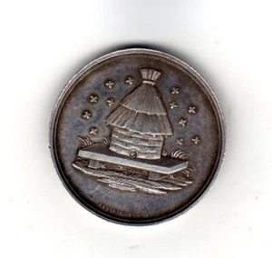 JETON TOKEN Caisse Paternelle 1841 ABEILLE ETABLISSEMENT DE CREDIT ARGENT SILVER - Imagen 1 de 3