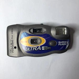 kodak single use camera SEND OFFERS - Picture 1 of 6