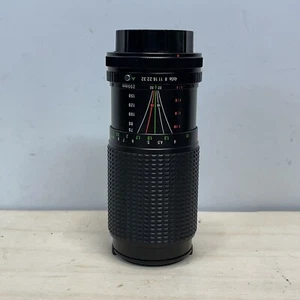 Toyo Optics TOU/Five Star 75-200mm MC Auto Macro Zoom Objektiv 1:4,5 Nr K8409862 - Bild 1 von 8