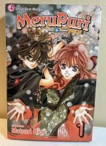 Manga de bolsillo MeruPuri, volumen 1 de Matsuri Hino (inglés) - Imagen 1 de 7