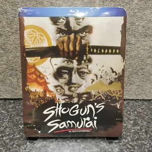 Shogun's Samurai (The Yagyu Clan Conspiracy) • Kinji Fukasaku • Region A Blu-ray - Picture 1 of 7