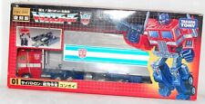 TAKARA TOMY Transformers Masterpiece MP-10 Optimus Prime Action Figure Japan Ver