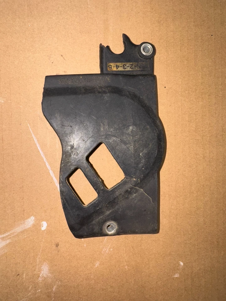 82-87 雅马哈 xt-125, xt-200, bw-200 链轮盖, 15A-15420-01-00 — 第 1/4 张图片