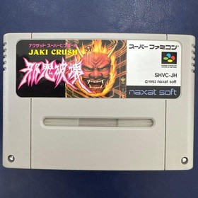SFC Jaki Crush Hakai Pinball Super SNES Famicom JAPAN 23