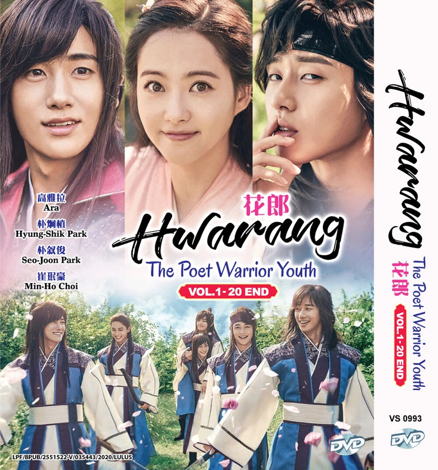 Korean Drama DVD HWARANG The Poet Warrior Youth 2016 Eng Sub Region 0 Ship
