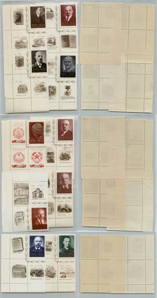 Russia USSR 1970 SC 3721-3730 MNH blocks. rtc3818 - Image 1 of 1