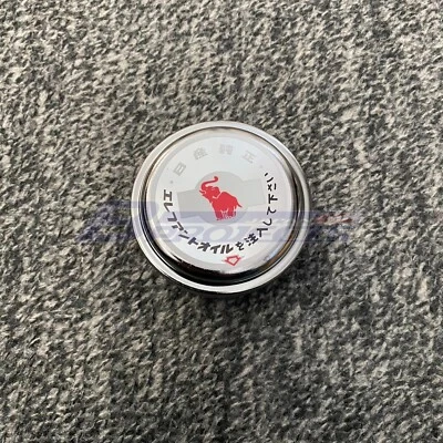 DATSUN 1200 1000 A12 A14 A15 Elephant Oil Filler Early Cap (For NISSAN B10 B110) - Image 1 of 4