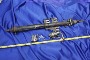 MG MGB 68-69 Upper Steering Column Assembly - Picture 1 of 7