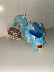 Pokemon center original plush toy Pokémon fit Gyarados - Picture 1 of 4