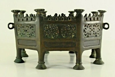 = Antique 18th c. Brass Portable Brazier Incense Burner Raj India - Image 1 of 4