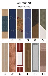 Bamboo Hanging Scroll Free Installation Brush Ink Calligraphy Painting Sumi-e - Picture 1 of 30