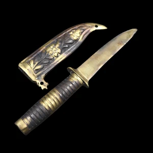 UNIQUE Stunning Ritual Craft Athame Egyptian Knife Dagger Blade Short Sword - Picture 1 of 5