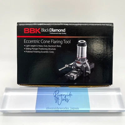 BBK 700-DPC UltraLight Flare Tool with Cylinder New - Image 1 of 4