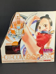 Transformers Kiss Players Hot Rodimus x Syaosyao SEALED Takara Binaltech 1:24 - Picture 1 of 5