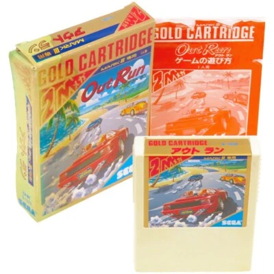 OUT RUN FM SEGA markIII  No.C Japan Import Arcade Racing mark3 NTSC-J Comp USED - Image 1 of 2