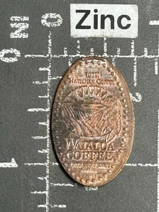 Waialua Coffee 100% Hawaiian North Shore Oahu Hawaii Elongated Pressed Penny - Picture 1 of 2