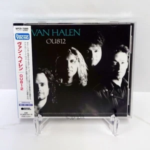 Van Halen OU812 Japan Music CD Sammy Hagar When It's Love - Picture 1 of 3