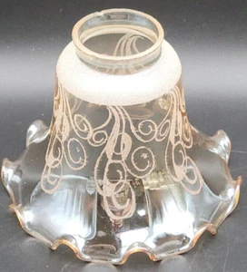 Amber Edge Floral Ruffled Shade 1 3/4" Fitter Ht 5 1/4" W 6" Bottom - Picture 1 of 8