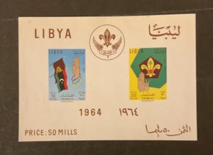 Libya Scott #253a never hinged - Picture 1 of 1