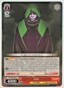 Weiss Schwarz PoH SAO/S80-E062 U NM/M - Picture 1 of 1