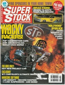 SUPER STOCK & DRAG ILLUSTRATED MAGAZINE " WACKY RACERS ! " AUGUST 1994 - Picture 1 of 3