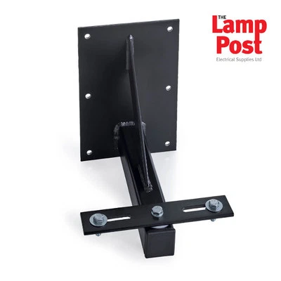 Universal Large Floodlight Bracket for Floodlights up to 200W / 20KG - KRP7 - Image 1 of 2