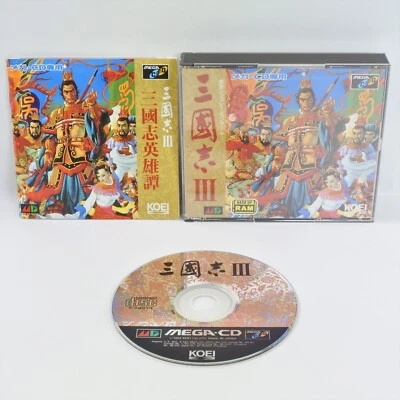 SANGOKUSHI III 3 Sega Mega CD ccc mcd - Image 1 of 2