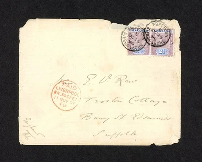 Sierra Leone cover 1896 Second West India Regmnt Freetown to Suffolk UK  - Image 1 of 3